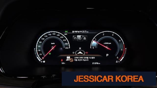 2021 Kia Mojave the Master - Thumbnail 4