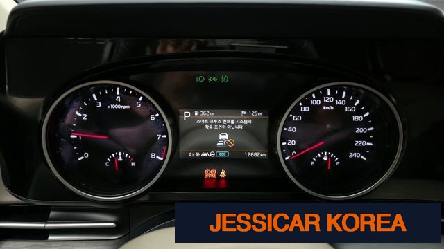 2023 Kia Carnival 4th Gen - Thumbnail 20