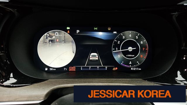 2023 Kia K5 3rd Gen - Thumbnail 10