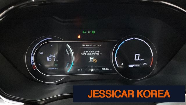 2022 Kia Niro EV - Thumbnail 8