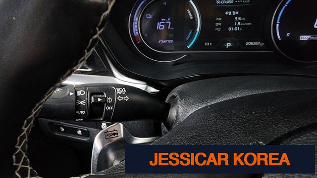 2022 Kia Niro EV - Thumbnail 10