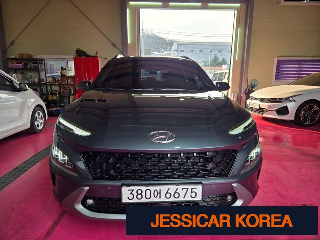2022 Hyundai The New Kona Hybrid - Thumbnail 18
