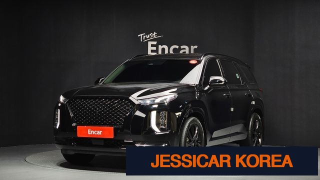 2022 Hyundai Palisade - Thumbnail 12