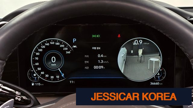 2020 Hyundai The New Grandeur IG - Thumbnail 5