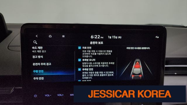 2025 Hyundai Staria - Thumbnail 4