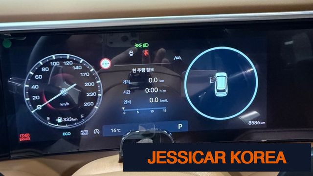 2026 Hyundai Palisade (LX3) - Thumbnail 20