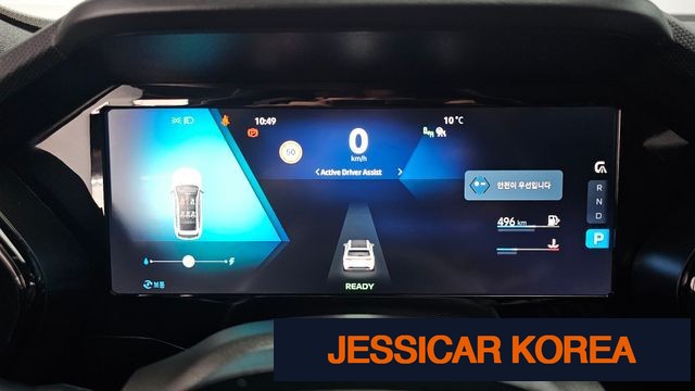 2025 Renault Korea grand coleos - Thumbnail 4