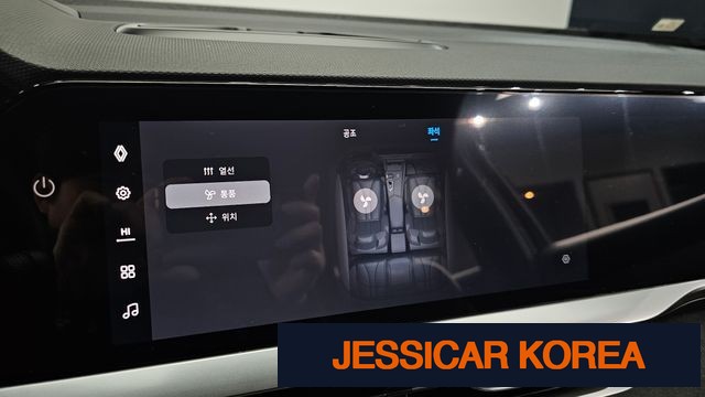 2025 Renault Korea grand coleos - Thumbnail 15