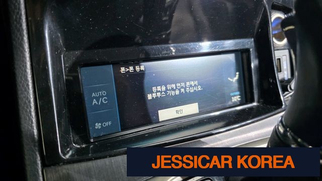 2013 Hyundai Grandeur HG - Thumbnail 6