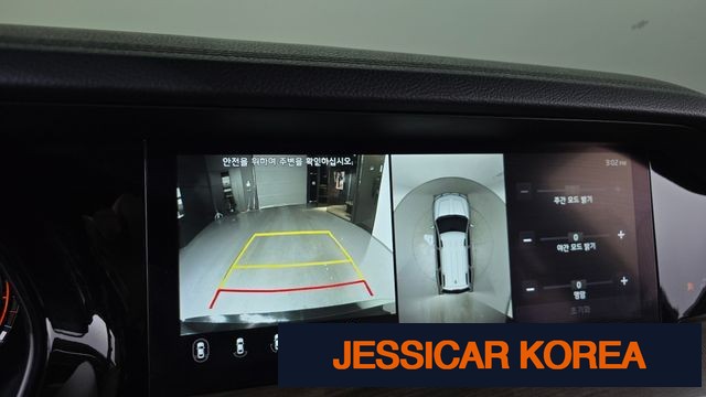 2021 Kia Mojave the Master - Thumbnail 6