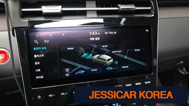2022 Hyundai Tucson (NX4) - Thumbnail 15