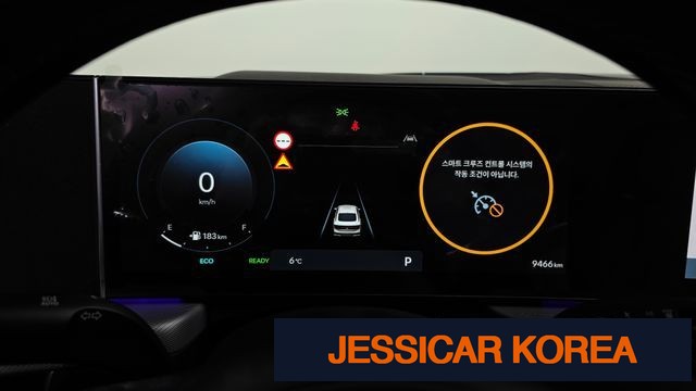 2025 Hyundai Sonata The Edge Hybrid (DN8) - Thumbnail 3