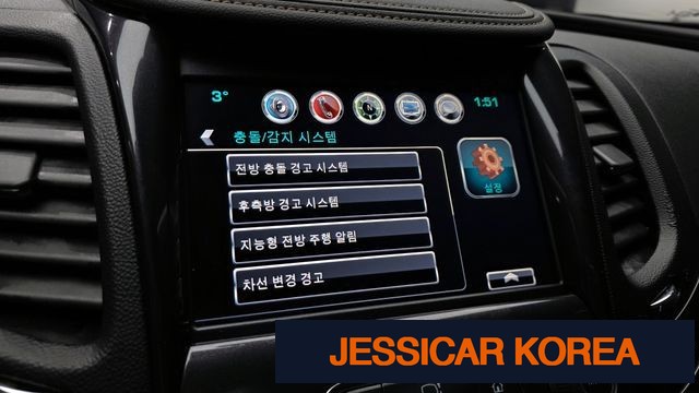 2017 Chevrolet Impala - Thumbnail 6