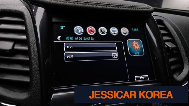 2017 Chevrolet Impala - Thumbnail 14
