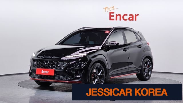 2022 Hyundai The New Kona - Thumbnail 4