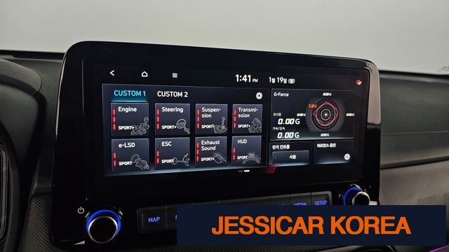 2022 Hyundai The New Kona - Thumbnail 5