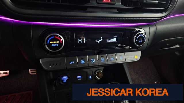 2022 Hyundai The New Kona - Thumbnail 7
