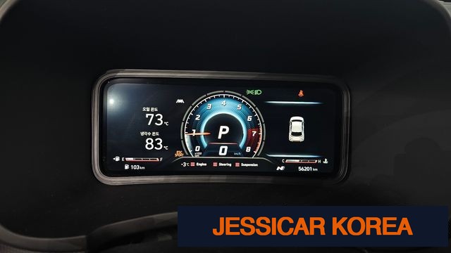 2022 Hyundai The New Kona - Thumbnail 16