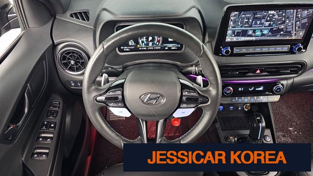 2022 Hyundai The New Kona - Thumbnail 18