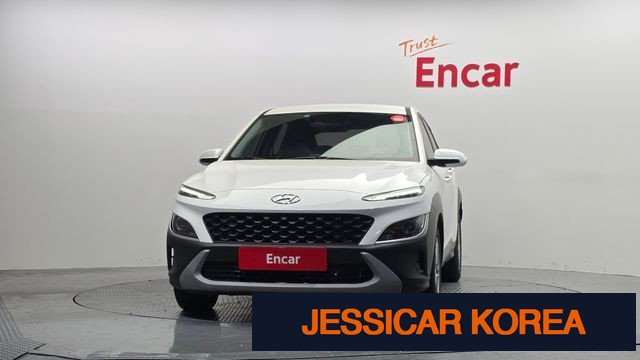 2023 Hyundai The New Kona - Thumbnail 4