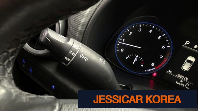 2023 Hyundai The New Kona - Thumbnail 7