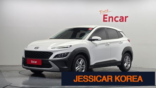 2023 Hyundai The New Kona - Thumbnail 12