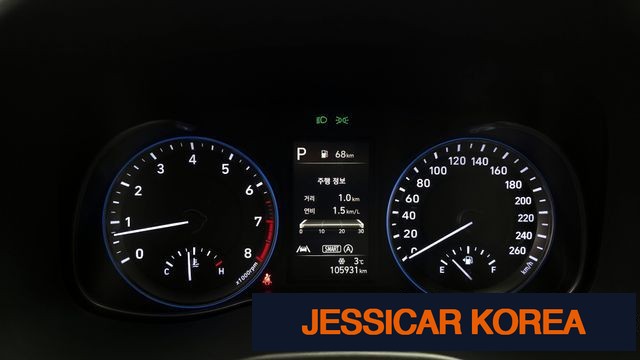 2023 Hyundai The New Kona - Thumbnail 18