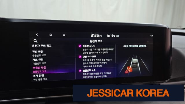 2022 Kia Carnival 4th Gen - Thumbnail 2