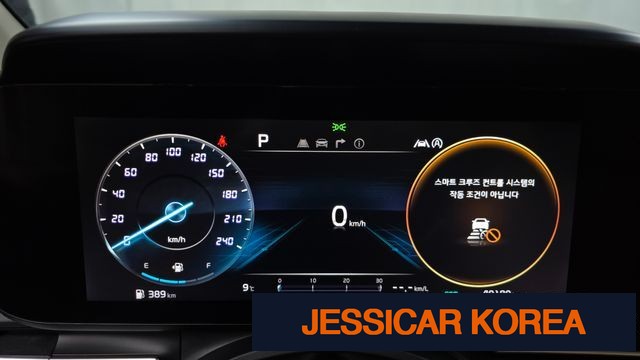 2022 Kia Carnival 4th Gen - Thumbnail 7