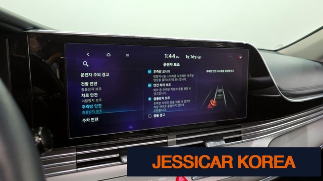 2020 Hyundai The New Grandeur IG - Thumbnail 14
