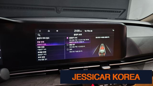 2023 Kia Carnival 4th Gen - Thumbnail 2