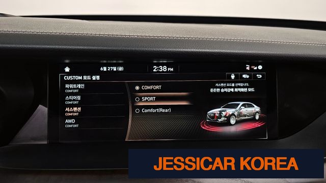 2021 Genesis G90 - Thumbnail 9