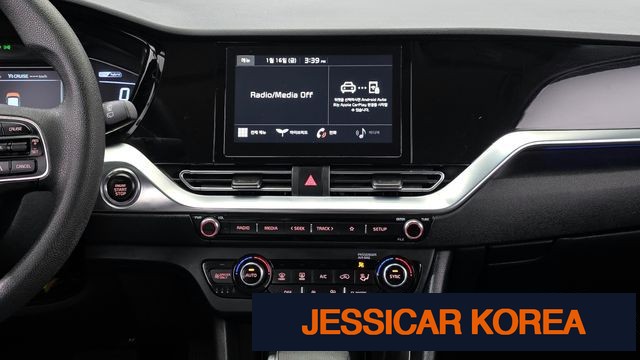 2022 Kia The New Niro - Thumbnail 10