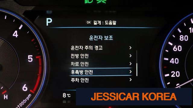 2022 Hyundai Palisade - Thumbnail 13