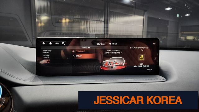 2021 Genesis GV80 - Thumbnail 17
