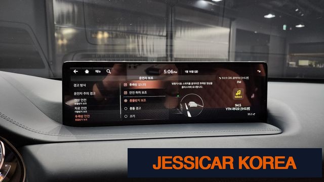 2021 Genesis GV80 - Thumbnail 20