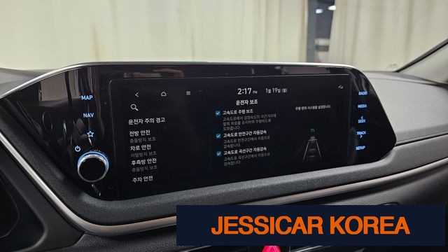 2022 Hyundai Sonata (DN8) - Thumbnail 3