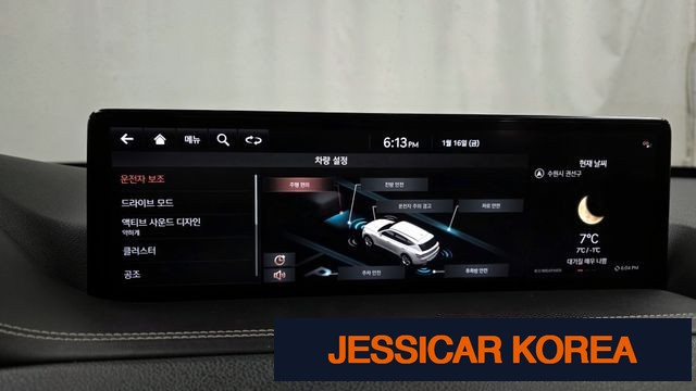 2020 Genesis GV80 - Thumbnail 9