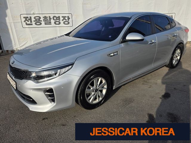 2016 Kia K5 2nd generation - Thumbnail 10