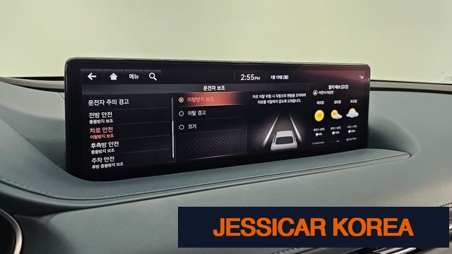 2021 Genesis G80 (RG3) - Thumbnail 11