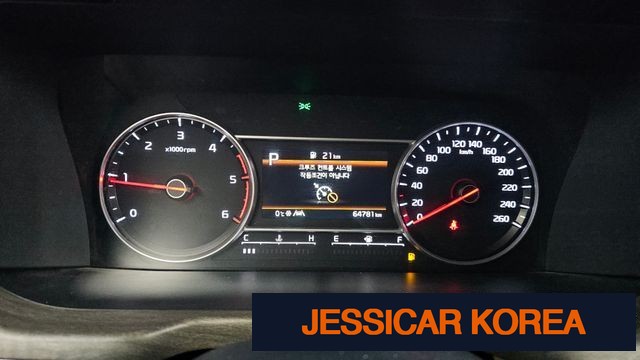 2023 Kia Sorento 4th Gen - Thumbnail 8