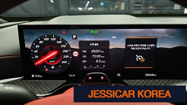 2024 Genesis GV80 Coupe - Thumbnail 2