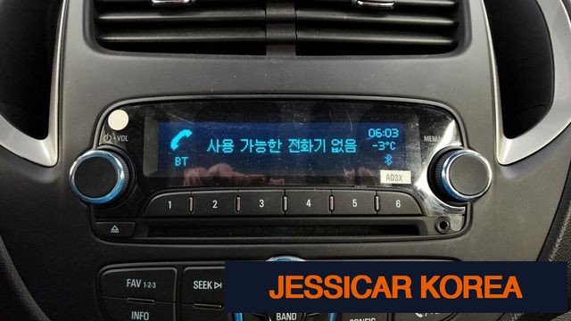 2016 Chevrolet Trax - Thumbnail 15