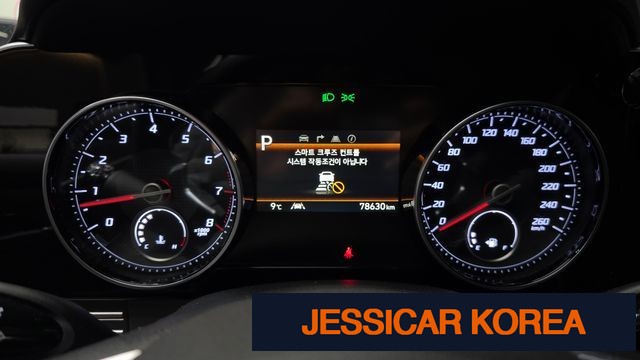 2022 Hyundai The New Grandeur IG - Thumbnail 12