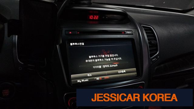 2014 Kia New Sorento R - Thumbnail 17