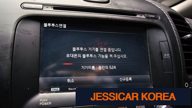 2015 Kia K3 - Thumbnail 8