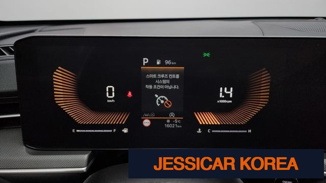 2024 Kia The New K5 3rd Generation - Thumbnail 6