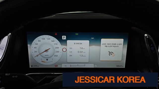 2025 Genesis G90 (RS4) - Thumbnail 5