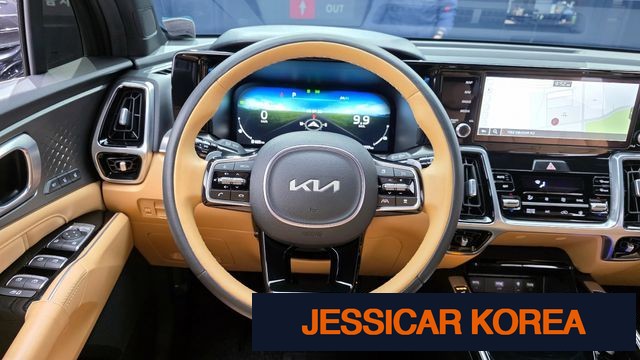 2023 Kia Sorento 4th Gen - Thumbnail 8