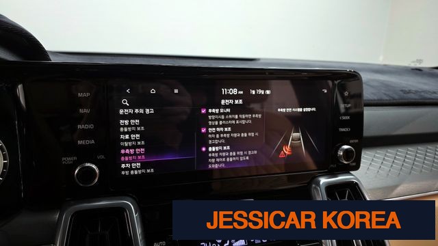 2022 Kia Sorento 4th Gen - Thumbnail 4